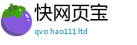 7777788888管家婆老家凤凰由2025年港彩黑白图资料